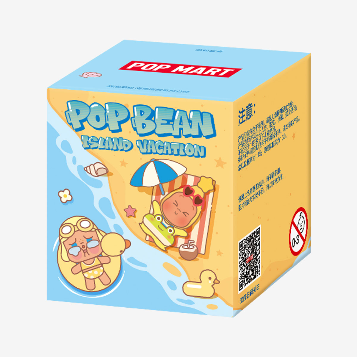 pop-bean-island-vacation-series| POP MART DIMOO