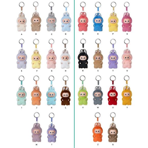 POP MART Labubu V4 The Monsters Pin For Love Alphabet Plush Pendant - Letter R