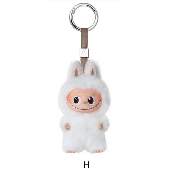 POP MART Labubu V4 The Monsters Pin For Love Alphabet Plush Pendant - Letter H