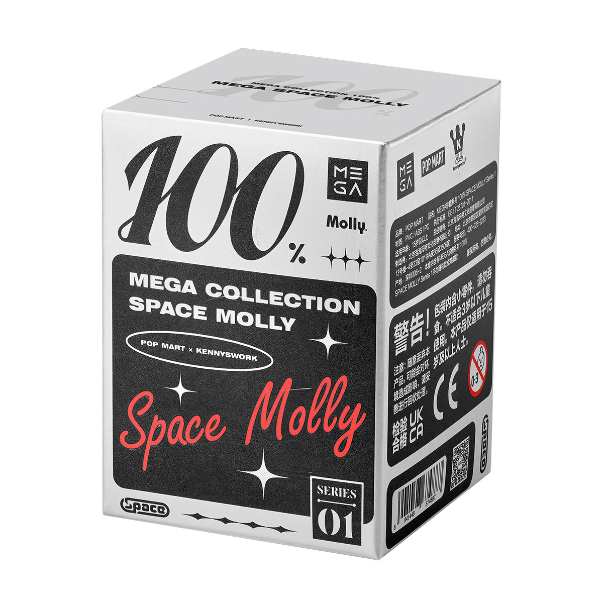 mega-space-molly-100-blind-box-series-1  POP Mart MOLLY