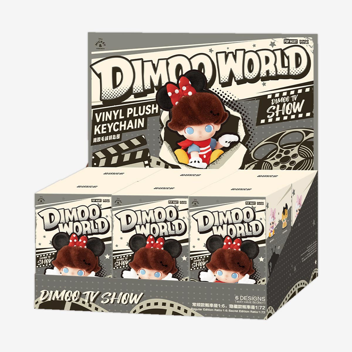 dimoo-world-disney-series-vinyl-plush-keychain-blind-box| POP MART DIMOO