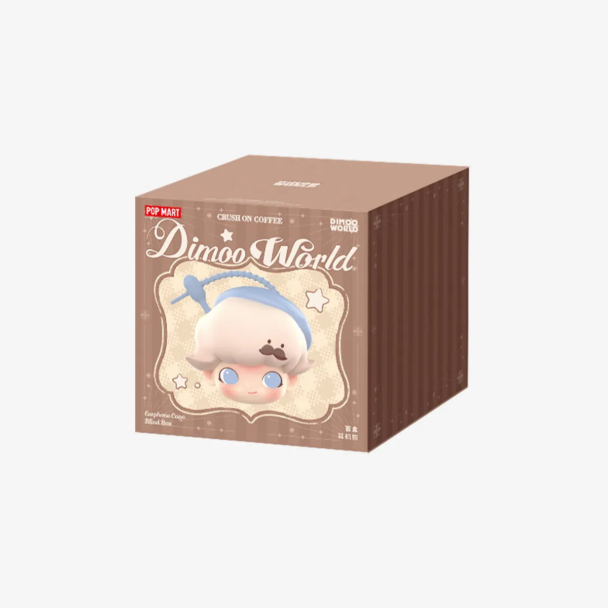 dimoo-crush-on-coffee-series-earphone-case-blind-box| POP MART DIMOO