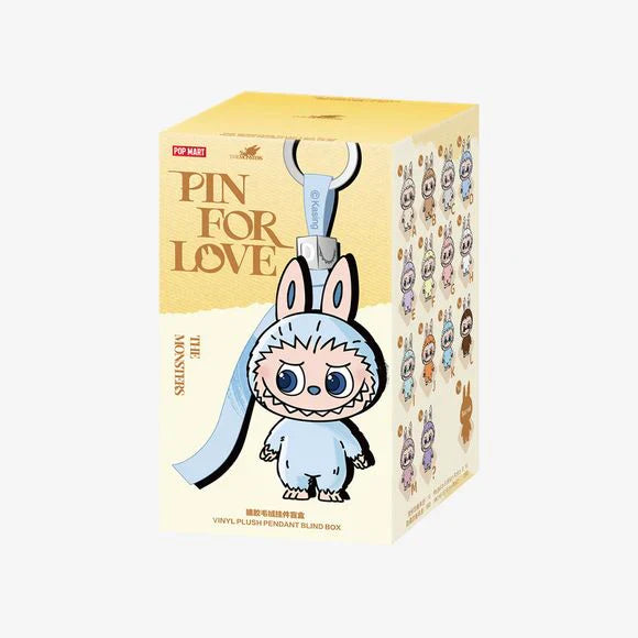 POP MART Labubu V4 The Monsters Pin For Love Alphabet Plush Pendant - Letter O
